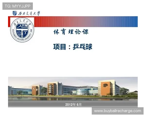 球友会体育在线直播常见问题解答及优化观看体验的方法 球友会体育在线直播常见问题解答及优化观看体验的方法