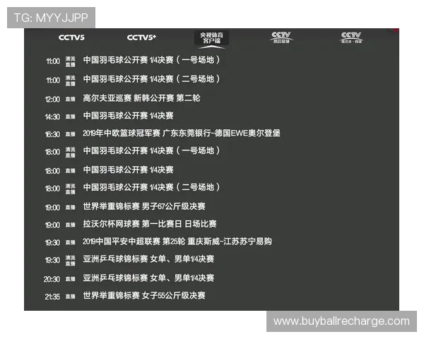 苹果设备球友直播app下载安装失败怎么办,实用解决方法全攻略 苹果设备球友直播app下载安装失败怎么办,实用解决方法全攻略