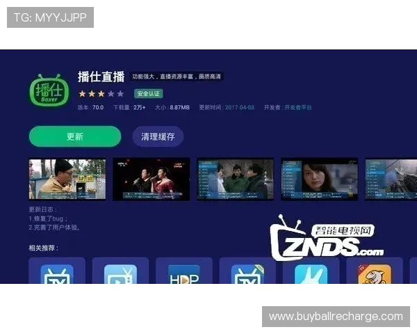 风驰直播在线地址最新更新，免费观看高清流畅体验极佳